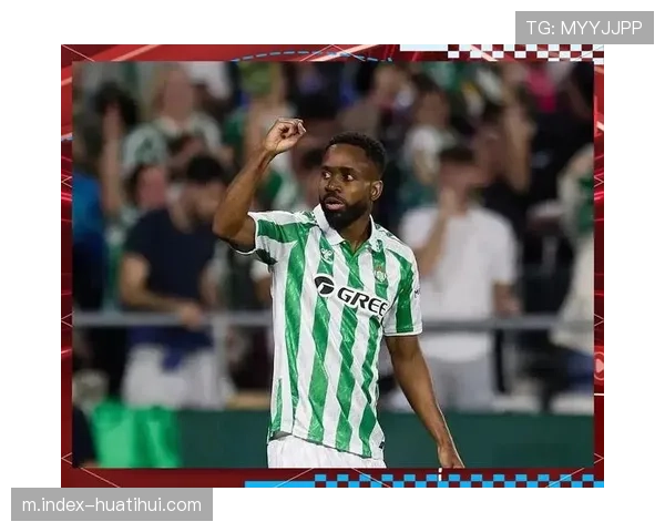 贝蒂斯锋线巴坎布年龄增长 终结效率存在疑问