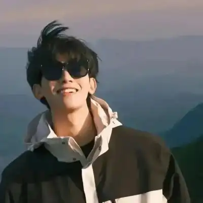 黎平杏